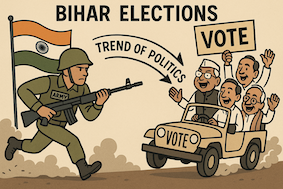 बिहार चुनावः सेना की बहादुरी और सियासत की बीमारी