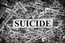 रांची के जगन्नाथपुर में दो बच्चे के साथ मां ने की आत्महत्या