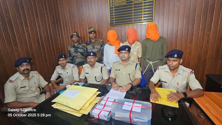 रांची: 80 हजार के बकाये को लेकर हुई थी PHED पहाड़ पर हुई युवती की हत्या, 3 गिरफ्तार