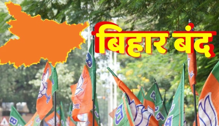 बिहार में उबाल, गुजरात में शांति!