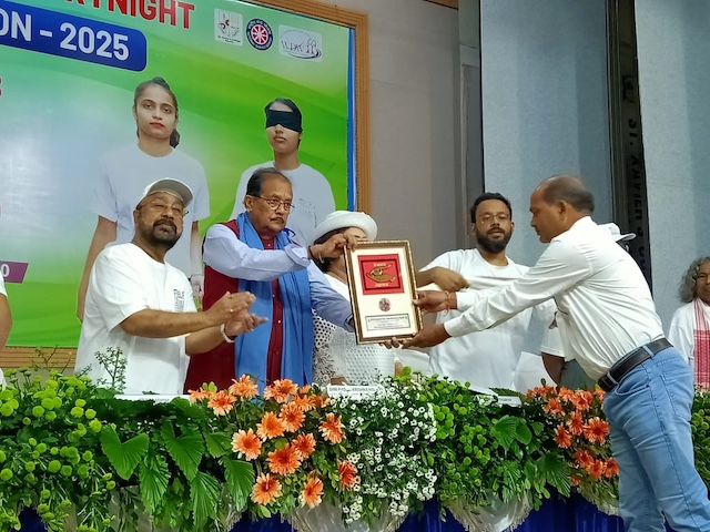 Uploaded Image
