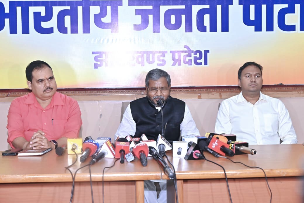 सूर्या हांसदा प्रकरण और रैयतों की जमीन वापसी को लेकर भाजपा 11 को करेगी प्रदर्शन