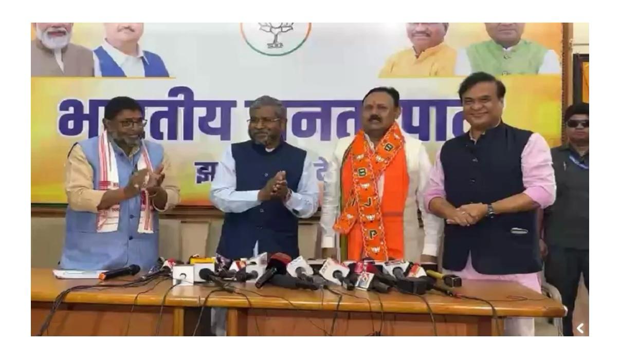 भ्रष्टाचार में फंसे भाजपा के करीबी नेताओं के मामले में ईडी और सीबीआई की चाल सुस्त