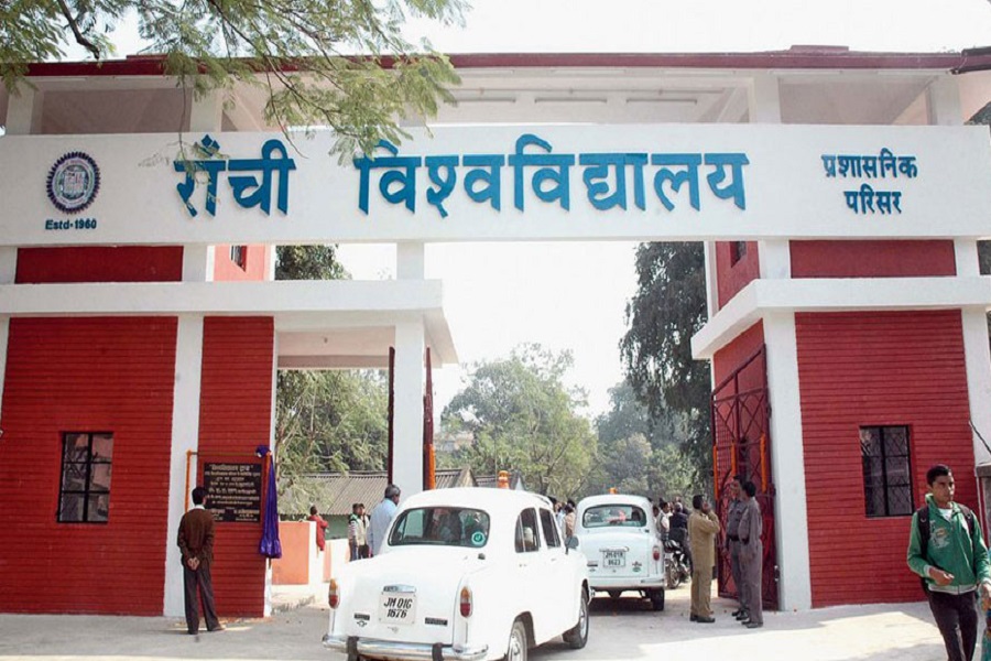 रांची विश्वविद्यालय की परीक्षा नियंत्रक ने दिया इस्तीफा, स्वास्थ्य कारणों का दिया हवाला