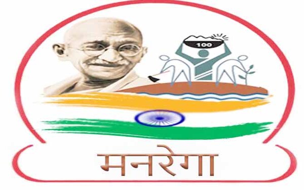 केंद्र सरकार ने मनरेगा सामग्री मद में झारखंड को दिये 282.87 करोड़