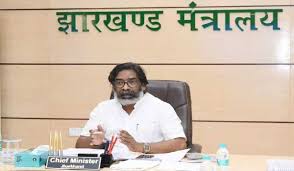 झारखंड कैबिनेट की बैठक 20 को, लिए जाएंगे कई अहम फैसले