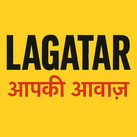 आपकी आवाजः मानसून सत्र 1 अगस्त से, अपने मुद्दे-अपने विधायक तक पहुंचायें