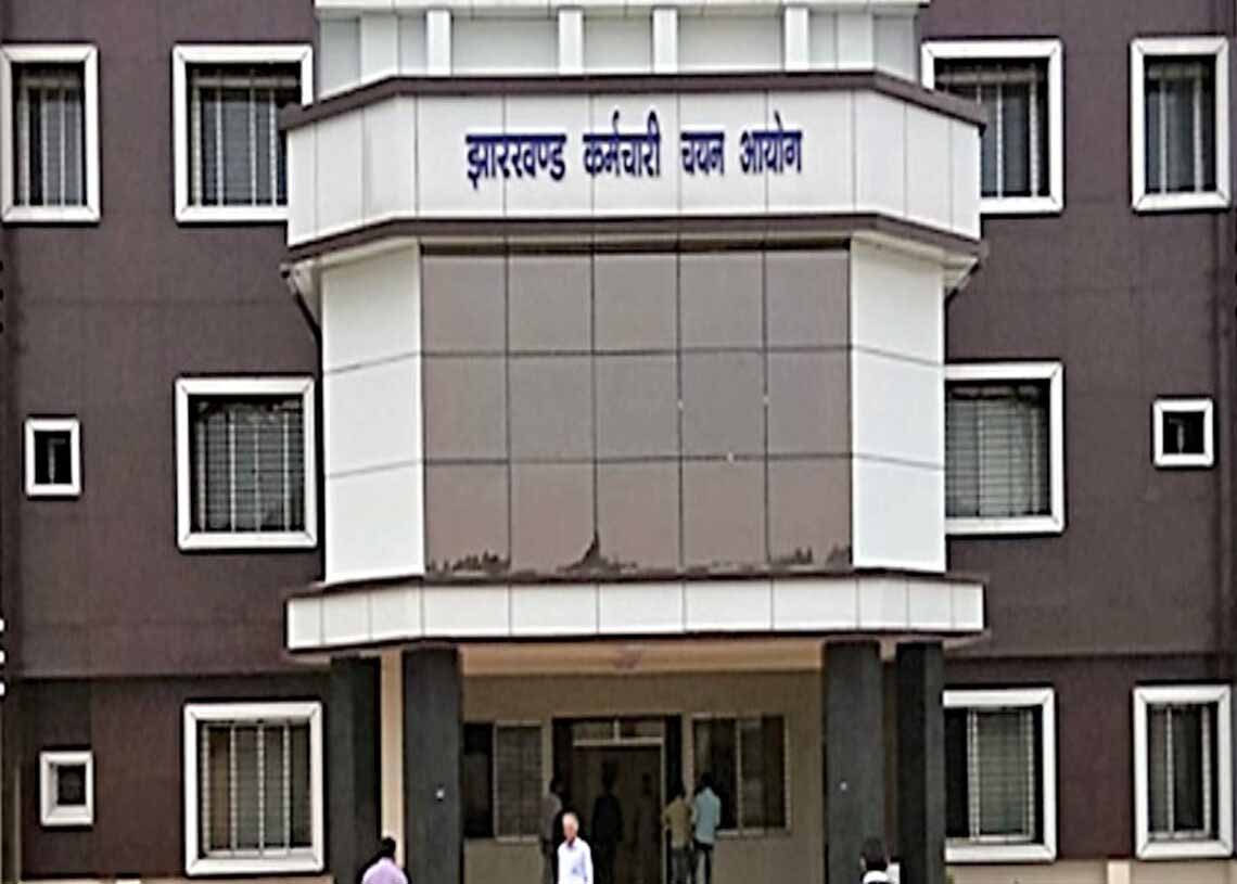 JSSC ने औषधि निरीक्षक नियुक्ति परीक्षा से संबंधित महत्वपूर्ण सूचना जारी की