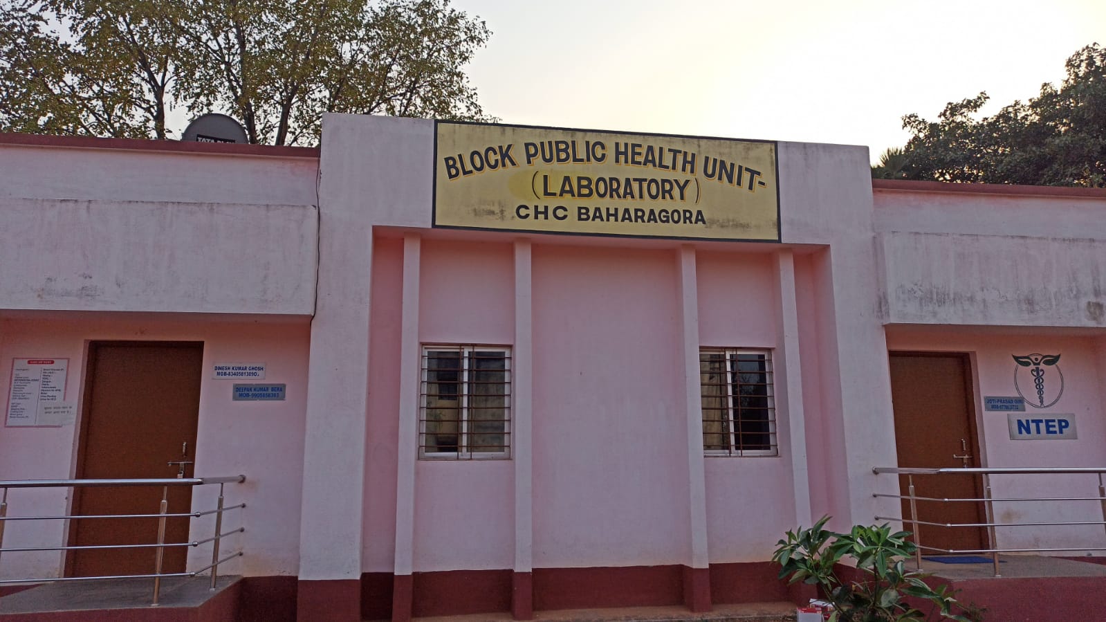 विधायक समीर मोहंती की पहल पर बहरागोड़ा सीएचसी में बढ़ीं सुविधाएं