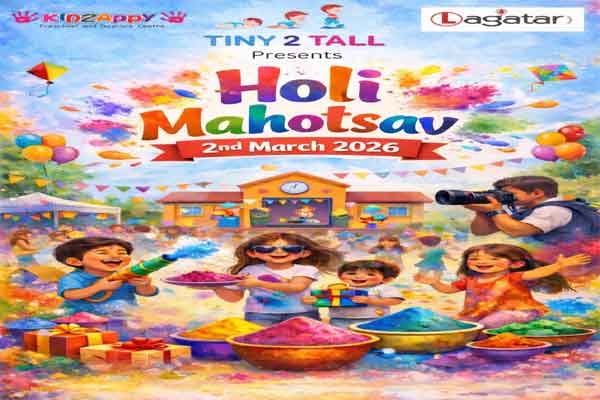 नन्हें बच्चों संग Tiny 2 Tall और Lagatar News का होली महोत्सव 2 मार्च को