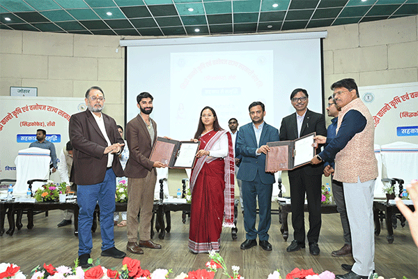 लघु वनोत्पादों के संरक्षण व मूल्य संवर्धन पर कार्यशाला, मंत्री शिल्पी नेहा तिर्की ने किया उद्घाटन