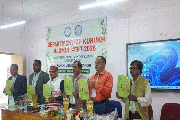 रांची विश्वविद्यालय के कुंड़ुख़ विभाग में एलुमनाई मीट का आयोजन