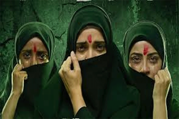 ‘द केरल स्टोरी 2’ ने 2 दिनों में कमाए 9 करोड़, अस्सी को पीछे छोड़ा