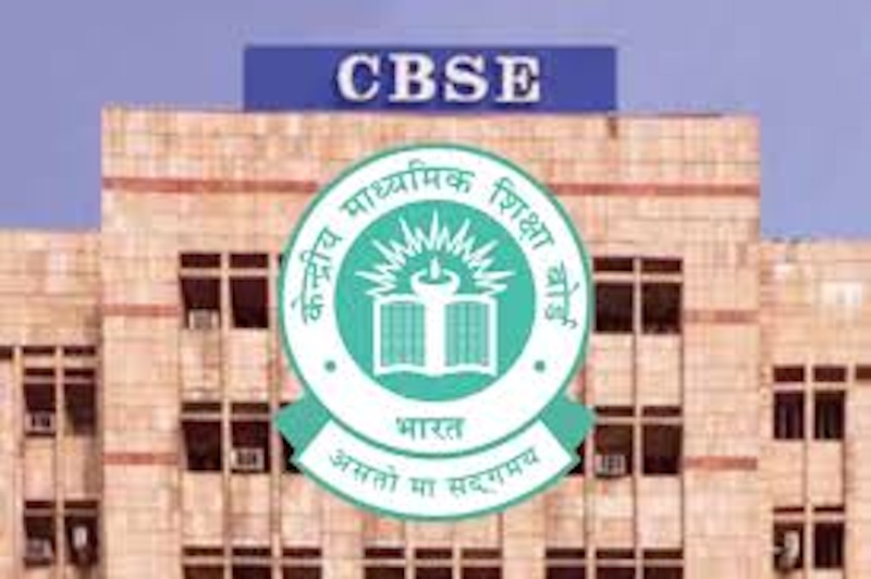खाड़ी देशों के लिए CBSE ने 10वीं-12वीं की 2 मार्च की परीक्षा टाली